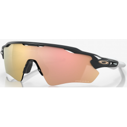 Oakley Radar EV Path Carbon lentille Prizm Rose Gold OO9208-C738