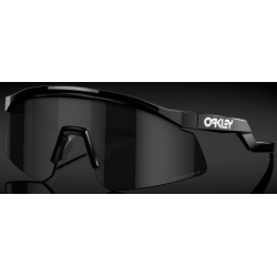 Oakley Hydra Black Ink lentille Prizm Black OO9229-0137 - Expédition 24h