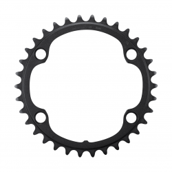 Shimano Ultegra R8100 34d 12v plateau - Expédition 24h - Meilleurs prix