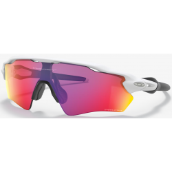 Oakley Radar EV XS Path Matte White lentille prizm route OJ9001-1831
