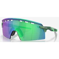 Oakley Encoder Strike Vented Gamma Green lentille Prizm Jade OO9235-0439