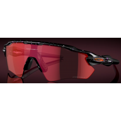 Oakley Radar EV Path Matte Green Purple Colorshift Splatter lentille Prizm Trail Torch