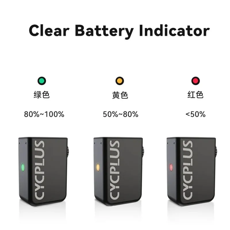 Cycplus Cube AS2 compresseur d'air - Expédition 24h - Meilleurs prix