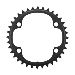 Shimano Ultegra R8100 36d 12v plato - Envío 24h - Mejores precios