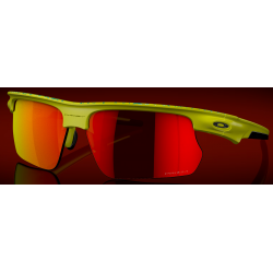 Oakley BiSphaera Matte Tennis Ball Yellow/Celeste Neuron lente Prizm Ruby