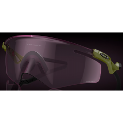 Oakley Qntm Kato Fern lentille Prizm Low Light OO9481D-0656 - expédition 24h
