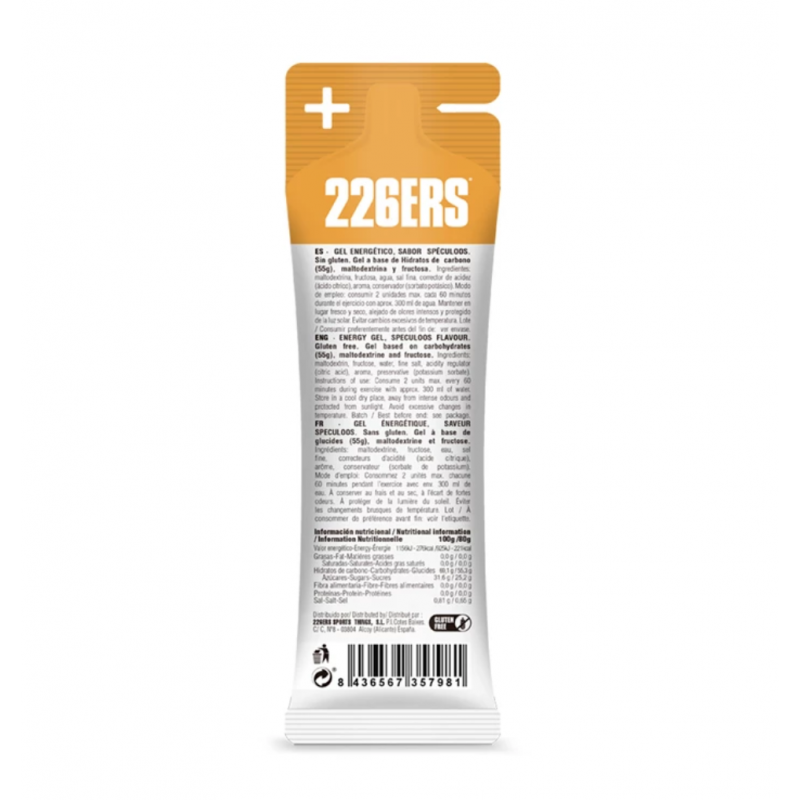 226ERS Gel Haute Fructose 80g – Énergie avec Fructose pour Sportifs
