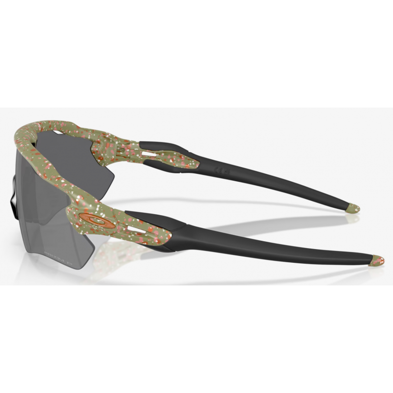 Oakley Radar EV Path Collection Terrazzo Matte Fern prizm Black Polarized