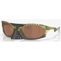 Oakley Plantaris matte transparent fern lente prizm tungsten 943703