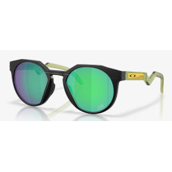 Oakley Hstn Tour de France 2026 lunettes Prizm Jade OO9242-2252 - offre