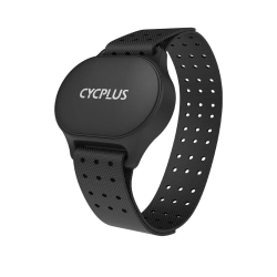 Cycplus H1 Capteur de fréquence cardiaque - expédition 24h - meilleurs prix