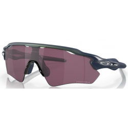 Oakley Radar EV Path Matte Silver/Blue Colorshift lentille prizm route noire