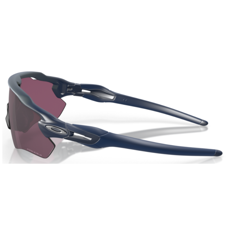Oakley Radar EV Path Matte Silver/Blue Colorshift lentille prizm route noire