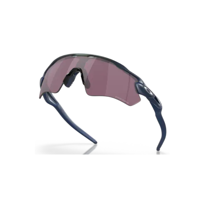 Oakley Radar EV Path Matte Silver/Blue Colorshift lentille prizm route noire
